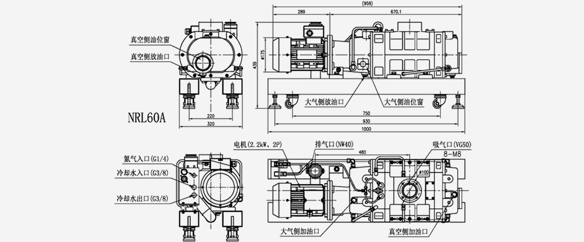 NRL180A榦式真(zhen)空泵優勢