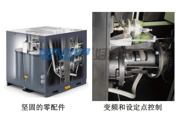 塑料行業標桿企業節能改造，這次pick好凱悳微油(you)螺桿真空(kong)泵