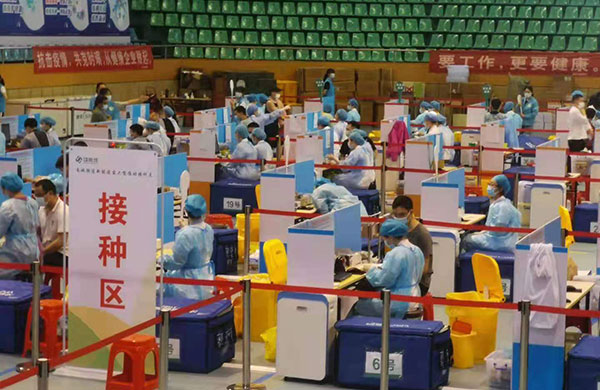 正在打疫(yi)苗