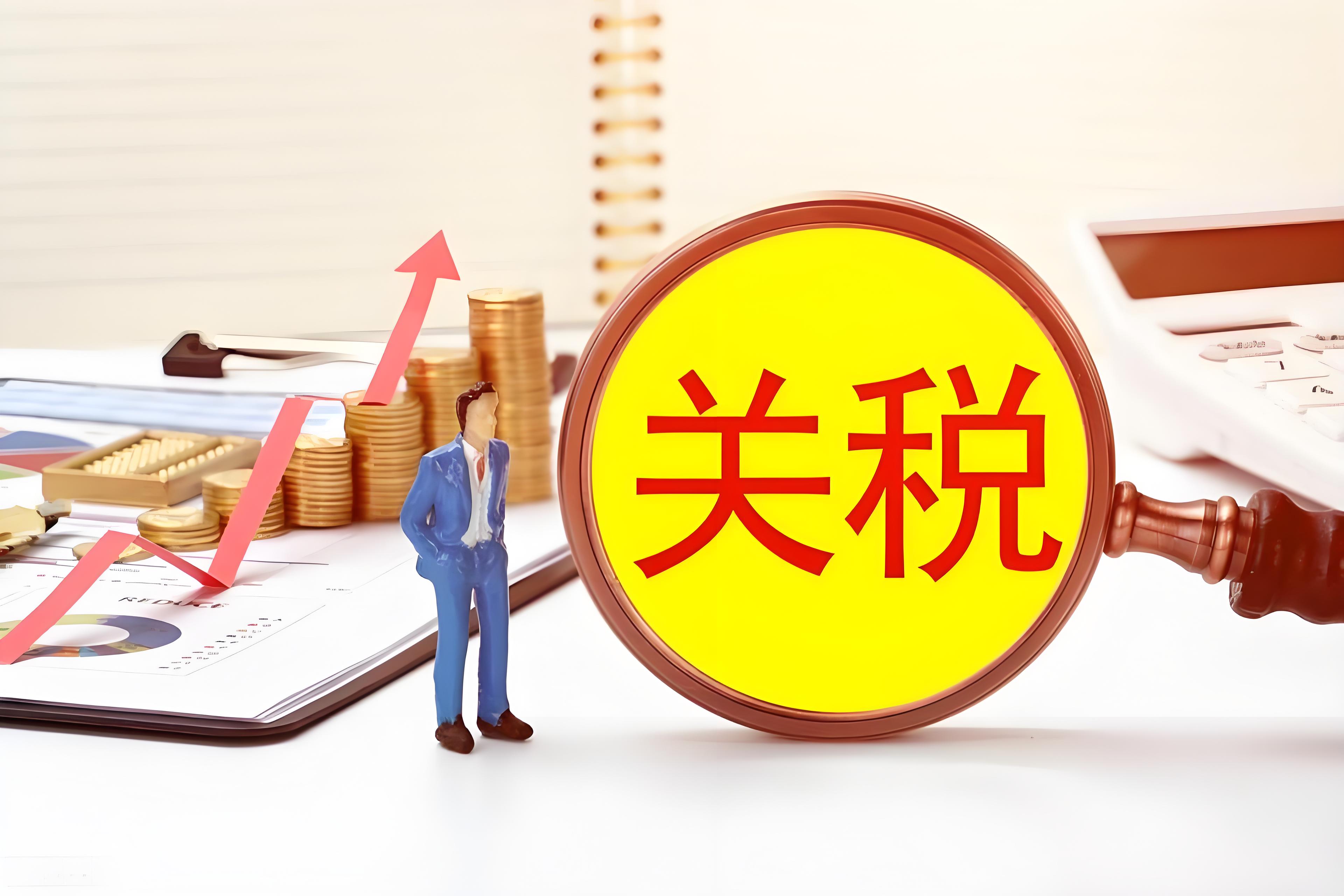 104%關稅暴擊！中國真空泵遭(zao)精準打擊