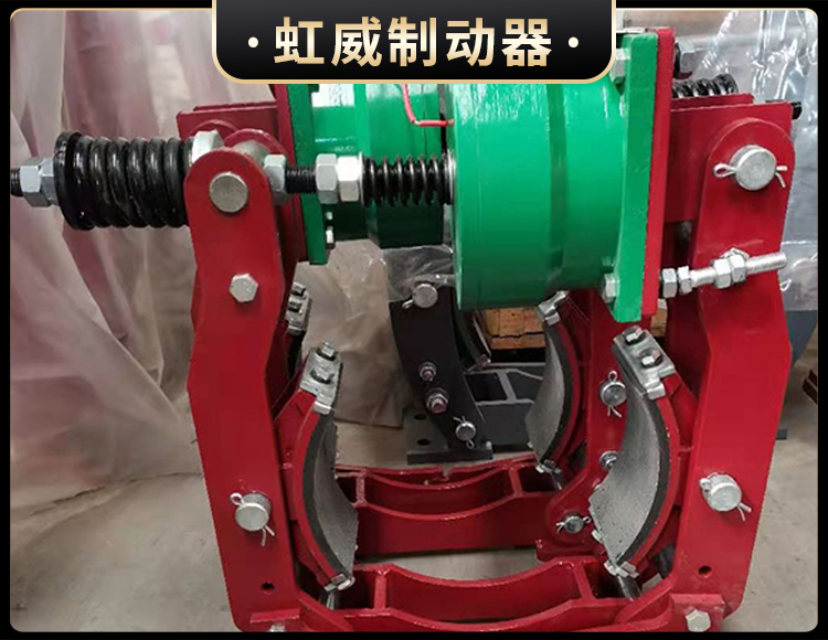 電(dian)磁盤式製動器