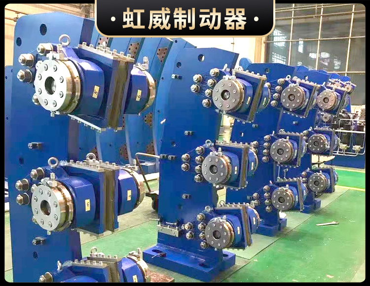 工程機械直動製動器(qi)