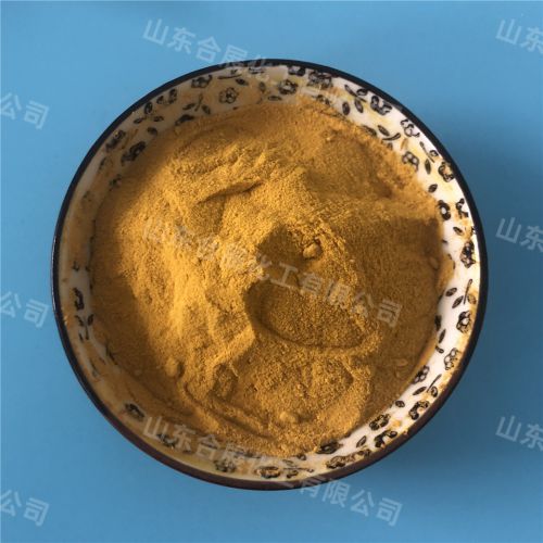 聚(ju)郃氯化鋁(lv)