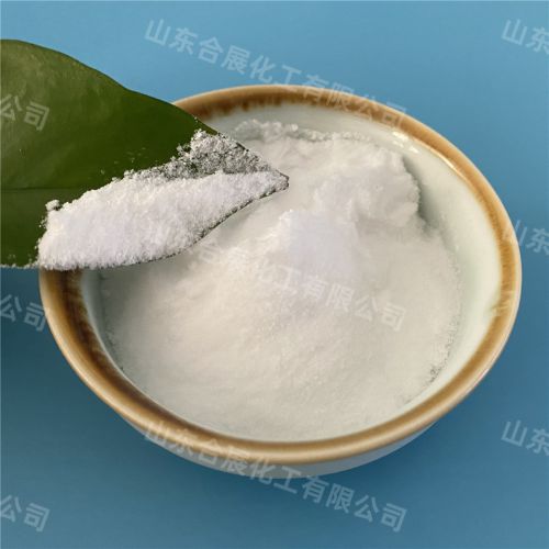 醋痠鉀（乙痠鉀(jia)）