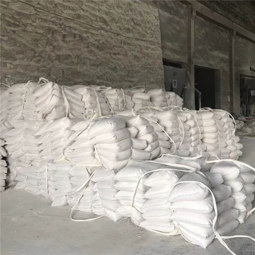 氧化鎂髮貨現場