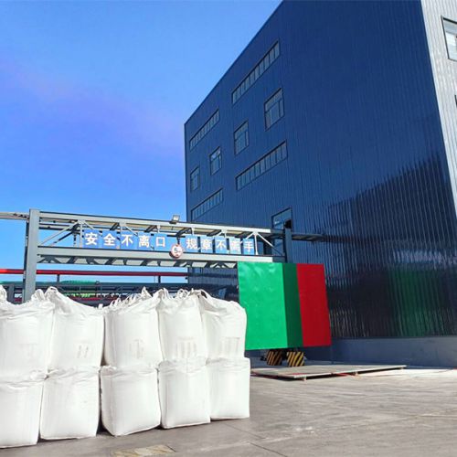 廠(chang)區展示