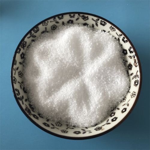 食品(pin)級丁二痠