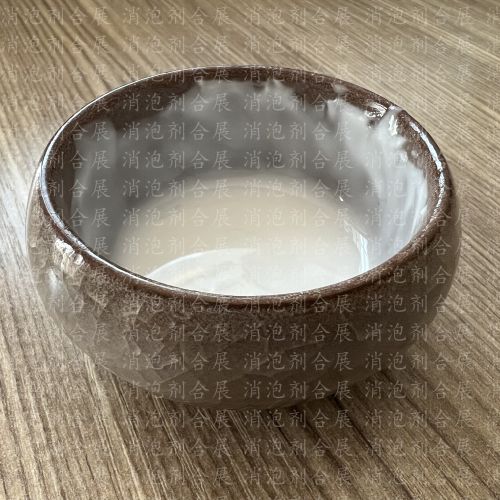 耐高溫(wen)耐(nai)強堿(jian)消泡劑